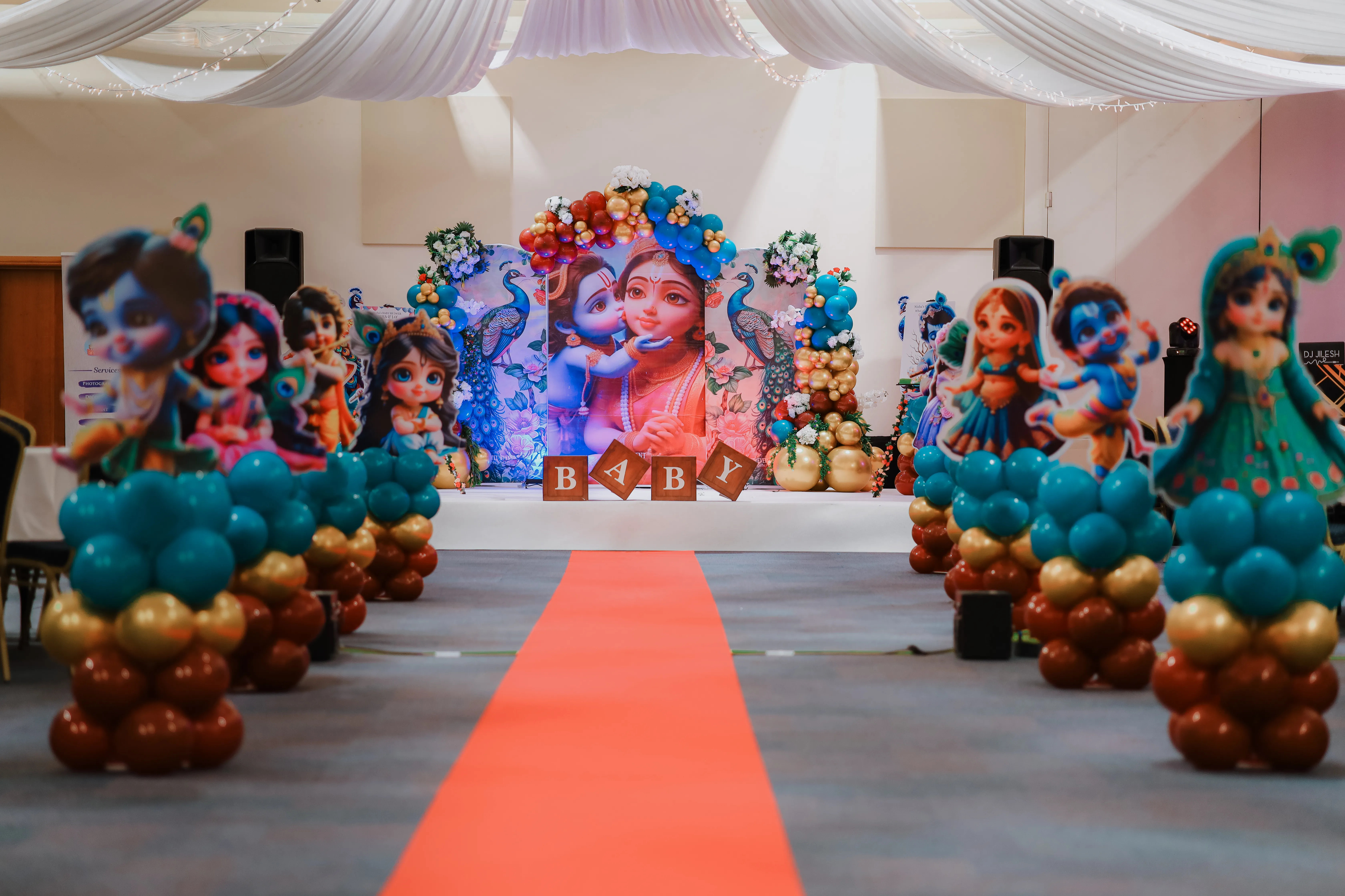 Patel Events
