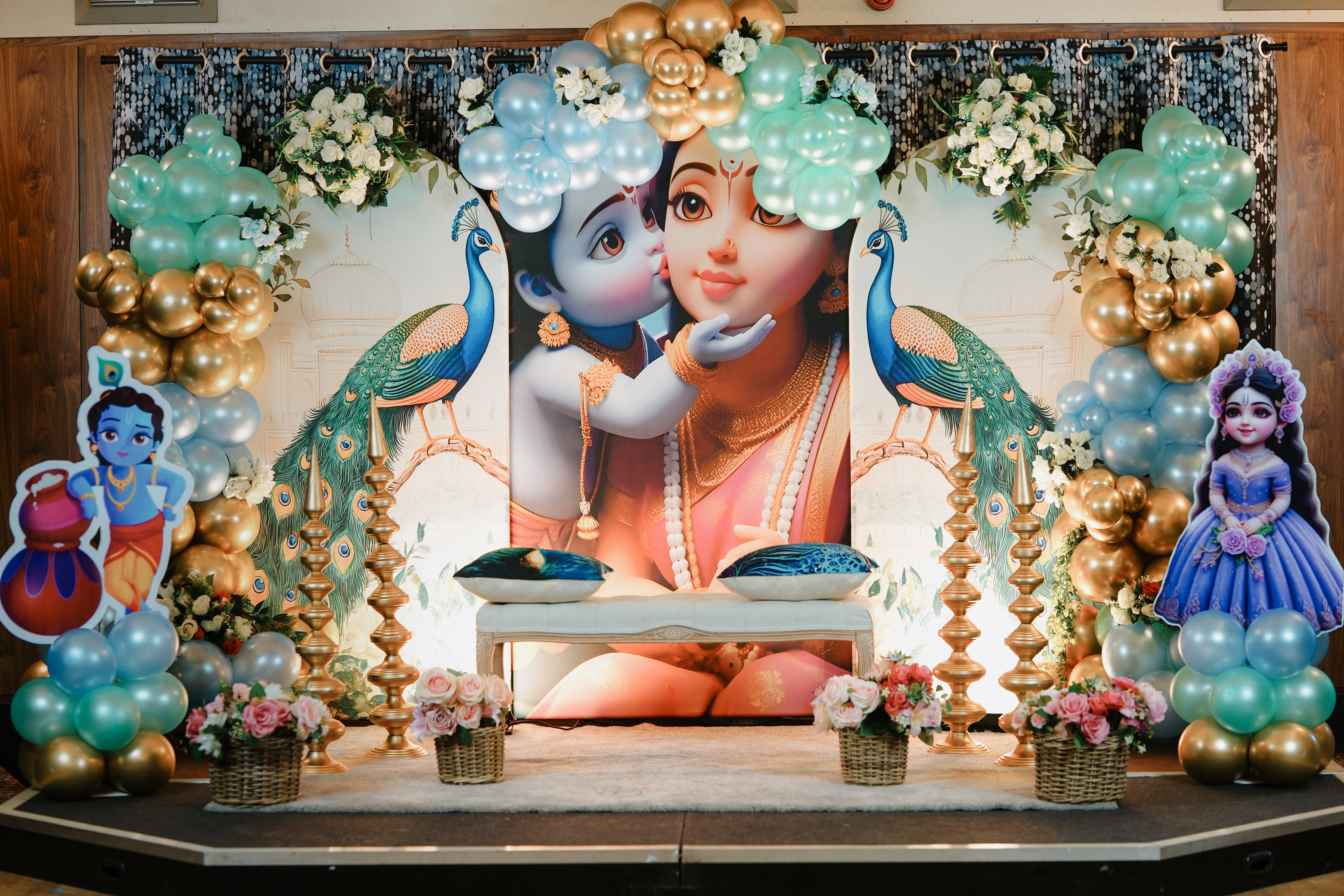 Patel Events
